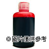 EPSON 瓶裝墨水(紅)